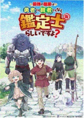 果味小屋